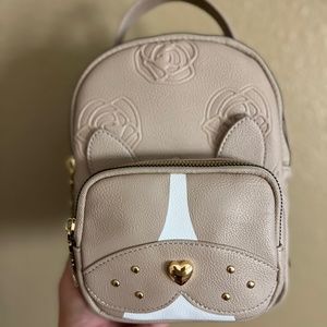 Betsey Johnson French Bulldog Mini backpack